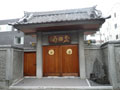 墓地画像