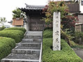墓地画像