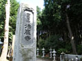 墓地画像